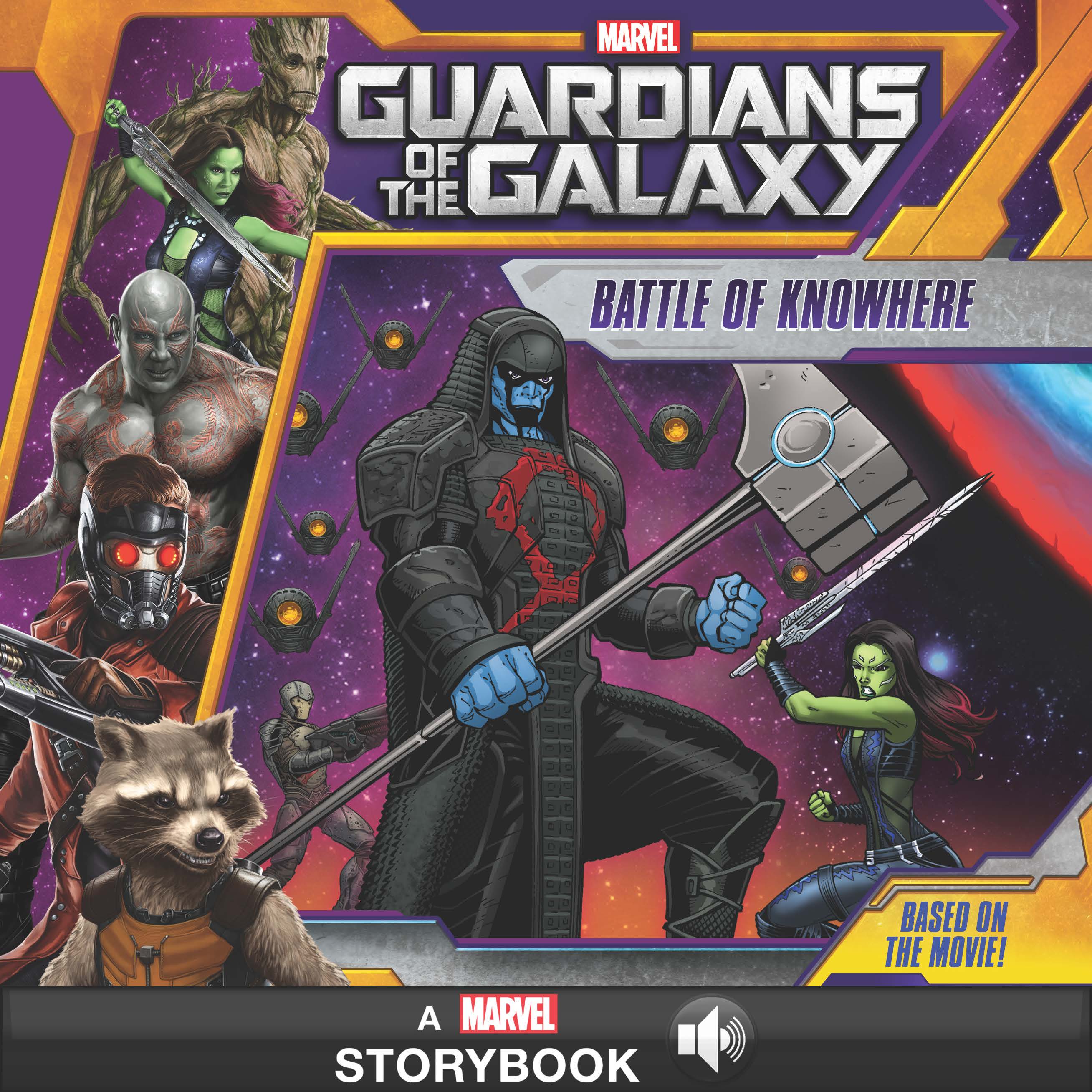 knowhere guardians of the galaxy