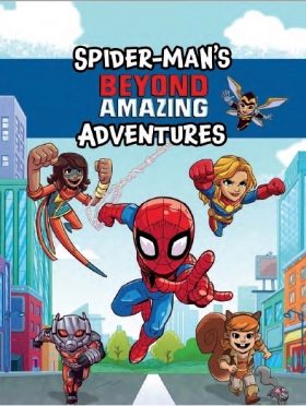 Marvel spider sense spider-man toiles de jeux avec une toise (Disney  Marvel) (French Edition): 9782508017896: Collectif: Books 